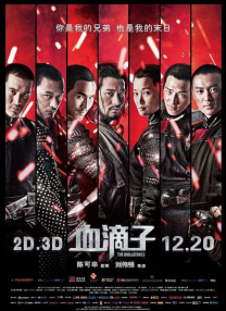 伊人免费视频网