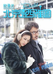女m视频丨vk